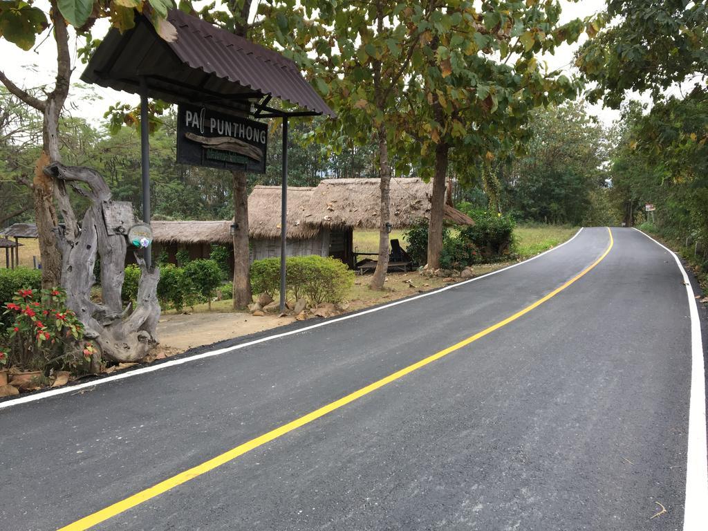 Paipunthong Resort Zewnętrze zdjęcie